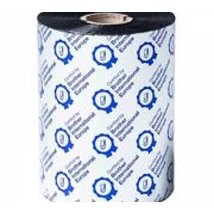 Brother Prémium eredeti festékszalag 110mmx450m Gyanta