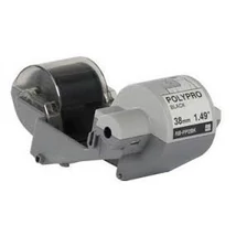 Brother RB-PP2BK fekete eredeti feliratozó szalag