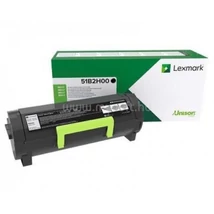 Lexmark [MX717/718] 63B2X00 fekete eredeti 47k toner