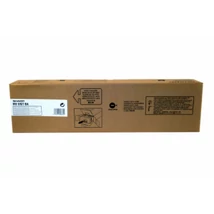 Sharp MX-51GTBA fekete eredeti toner