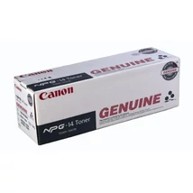 Canon 6045 fekete eredeti toner (NPG14)
