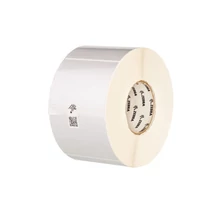 Zebra 3000T eredeti öntapadós ezüst poliészter címkeszalag csomag (4db, 102mm x 102mm, 880386-101)
