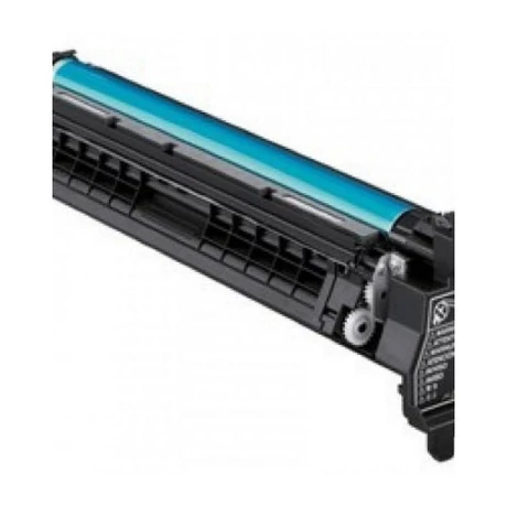 Develop ineo+ 203 [IU211Y] sárga eredeti dobegység (A0DE16H)