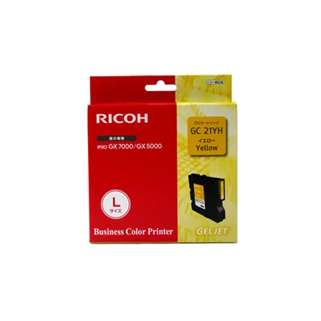 Ricoh GX5050/7000 eredeti fekete nagy kapacitású toner (405536)