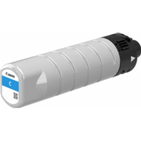 Canon PGI-7500XL kék eredeti tintapatron